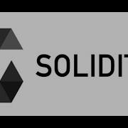 Interfaces In Solidity Explained