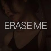 Lizzy McAlpine Erase Me Lyrics Ft Jacob Collier