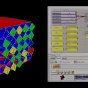 West Facade Test 4 Strut Tensegrity System Optimization With Max Exposure