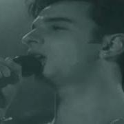 Master And Servant Extended Version Depeche Mode