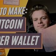 BITCOIN PAPER WALLET How To Make Gift Is It SAFE