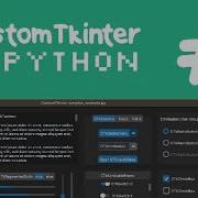 Изучение CustomTkinter Урок 3 Аргументы метода Grid
