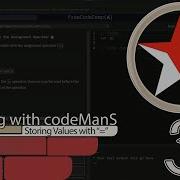 JavaScript Basic 3 Storing Values FreeCodeCamp JS Algorithms And Data Structures