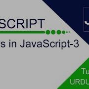 Multidimensional Array Used In JavaScript Full Tutorial In Urdu And Hindi