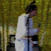 Weezer Troublemaker Live From Verizon Wireless Amphitheater 9 17 09