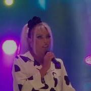Ajda Pekkan Eğlen Güzelim Live Kuruçeşme 01 10 2022