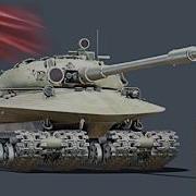 Soviet Monster