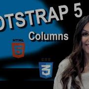 Невероятные результаты Как создать идеальные колонки с помощью Bootstrap 5 за считанные секунды