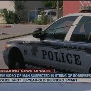 New Video Of Man Suspected In String Of Robberies