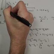 Physics Problem How High Does This Rocket Travel