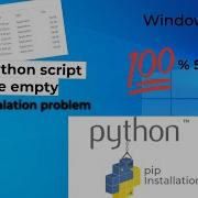 Проблема с установкой Pip в Python Пустая папка скриптов Python решена