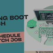 Spring Batch чтение файла использование REST планирование задания Spring Boot 3 Spring Batc