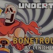 Undertale Bonetrousle Papyrus Theme Acoustic Cover