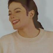 Michael Jackson You Are Not Alone Full Song