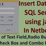 Insert Data Into SQL Server Using Java Part 1