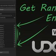 Get A Random Object From An Array Udon VRChat SDK3 0