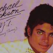 Michael Jackson P Y T Pretty Young Thing Multitrack Guitar
