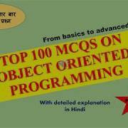 Object Oriented Programming Important Questions Set 2