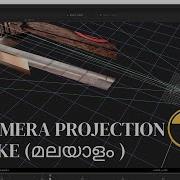 Nuke Advanced Camera Projection Malayalamtutorials