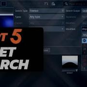Vizrt 5 Search Function Tutorial Find Assets Faster