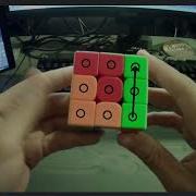 Rubik S Cube AR Solver V1 Computer Vision