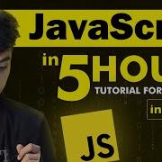JavaScript Tutorial For Beginners In Tamil DOM Explained Mini Project In JavaScript