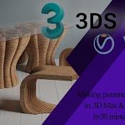 Parametric Table Design In 3d Max Tutorial
