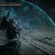 Захват и контроль 5 на 6 Тёмные Ангелы Тяжёлая плазма Болтер Space Marine 2