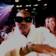 Three 6 Mafia Vs DJ Tiësto Feel It Official Video Ft Sean Kingston Flo Rida