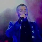 Emre Aydın Gülümse Şimdi Bebeğim Yeni Melek