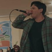 Hate5six Burning Strong March 25 2023