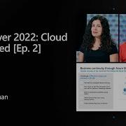 SQL Server 2022 подключение к облаку Эпизод 2 Данные раскрыты