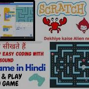Simple Maze Generation Tutorial Hindi Scratch Game