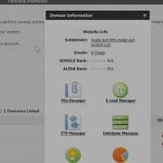 Setup Inside Out Html Sub Domain