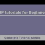 Explode And Implode Functions In PHP