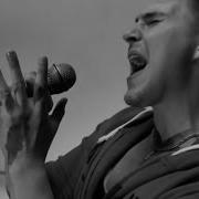 ENABLE ILUZE Official Music Video