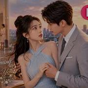 ENG SUB Accidental Wedding Deliberate Love His Secret Crush Wasn T So Secret After All Drama