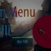 Basic Main Menu Unity 2019