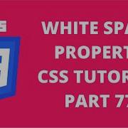 White Space Nowrap Property CSS CSS Tutorial Part 77