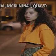 Ella Mai Boo D Up Remix Clean Ft Nicki Minaj Quavo