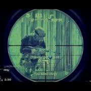 COD4 OCE 5