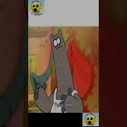 Chowder Breaking The 4th Wall Shorts