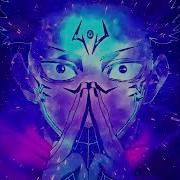 Sofaygo X Ken Carson Hell Yeah Extended Slowed 528Hz Reverb