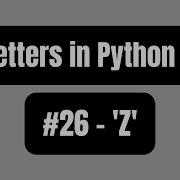 Make The Letter Z In Turtle