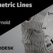 Учебное пособие по Arnold Объемные линии в Maya