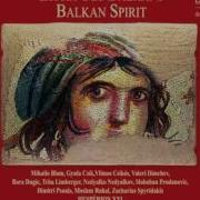 Cuando El Rey Nimrod Sephardic Instrumental