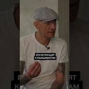 Зек отсидевший 28 лет зек зона тюрьма