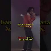 When MJ Forgot The Lyrics Michaeljackson Funny