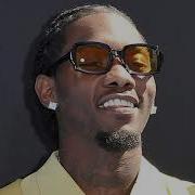 Offset Lick Instrumental