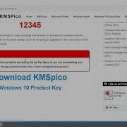 How To Activate Microsoft Office 2007 2010 2016 And Windows 8 8 1 10